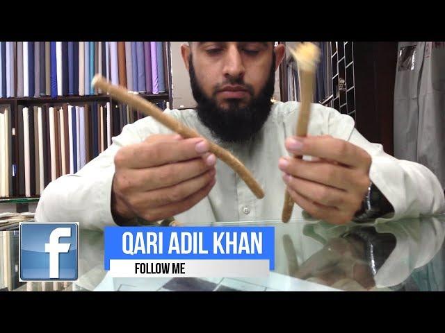 Al-Miswak by Qari Adil khan (Official video)