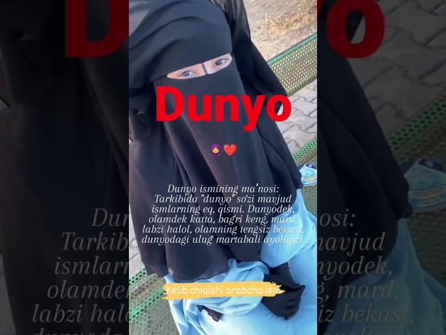 DUNYO ISMIGA VIDEO #shorts #namevideo #ismgavideo