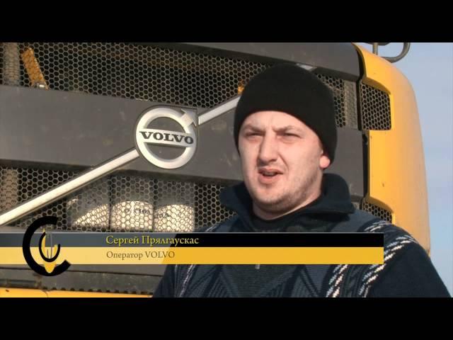 Volvo A40F сочленённый самосвал