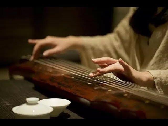 Chinese GuQin традиционная китайская музыка