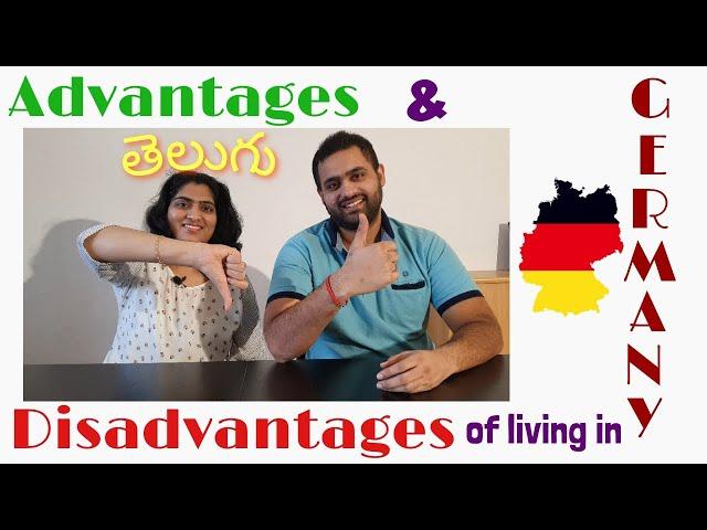 Advantages and Disadvantages of living in Germany | Telugu