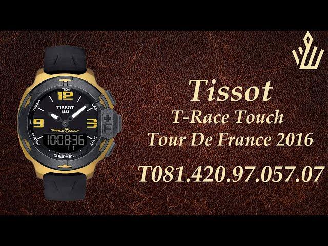 Tissot T-Race Touch Tour De France 2016 T081.420.97.057.07