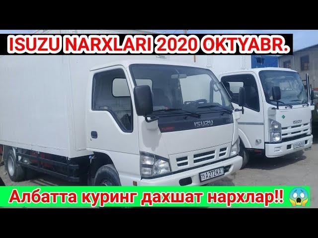 ISUZU NARXLARI 2020 OKTYABR. ИСУЗУ НАРХЛАРИ 2020 ОКТЯБР