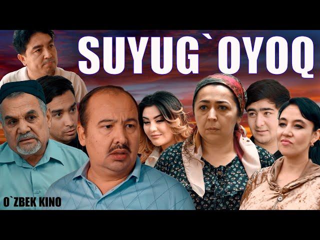 Suyug`oyoq (O`zbek kino) Суюғоёқ