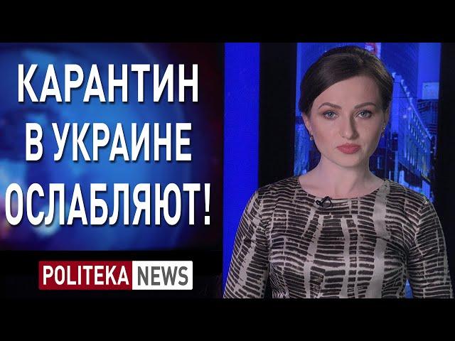 В Украине начинают бунтовать! Коронавирус среди военных: что дальше? Екатерина Шумило #Политека ньюс