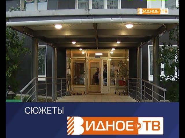 "Нерадужная встреча" - проблемный вопрос жителей микрорайонов  "Радужный" и "Краски жизни"