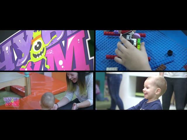 Чубі Бум. Передноворічні розваги
