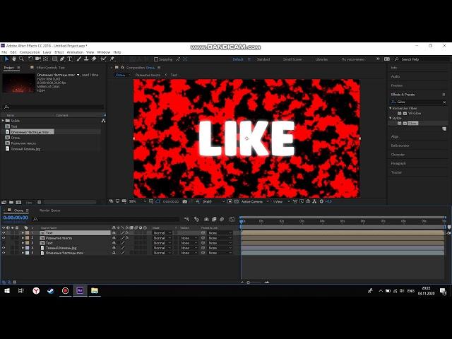 Как сделать крутое огненное интро в Adobe After Effect