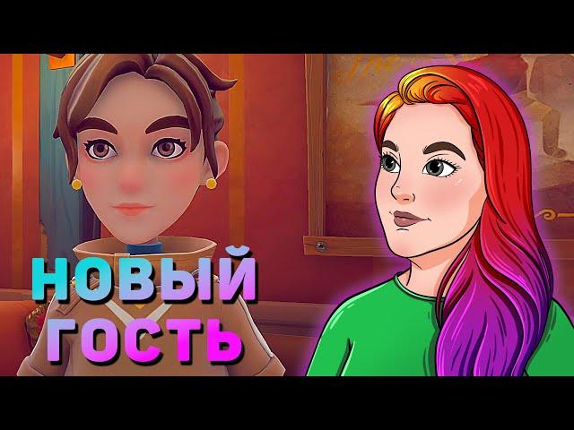 ВОЗВРАЩЕНИЕ В СЭНДРОК!  My Time at Sandrock #99