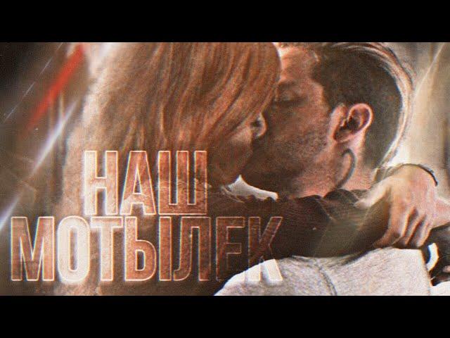 ᴊᴀᴄᴇ & ᴄʟᴀʀʏ || наш мотылек || ʜʙᴅ ᴇʟᴇᴋᴋᴀ ғʀᴏᴢᴇɴ & ʜᴇʟᴇᴋᴋᴀ