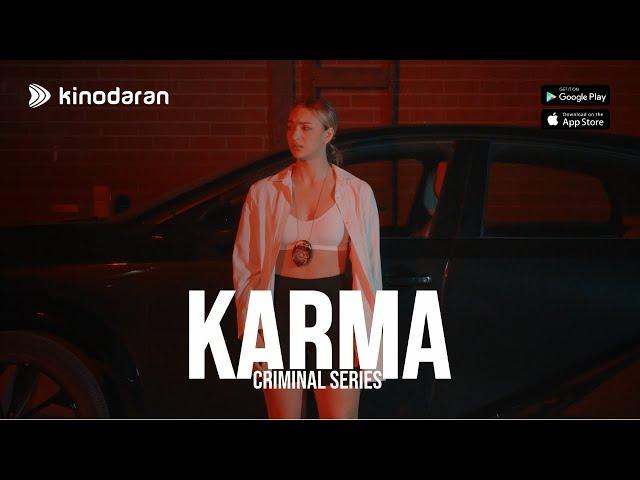 ՎԵՐՋԻՆ ՍԵՐԻԱ 16 «ԿԱՐՄԱ» / "KARMA" |Kinodaran (AppStore, Google Play)