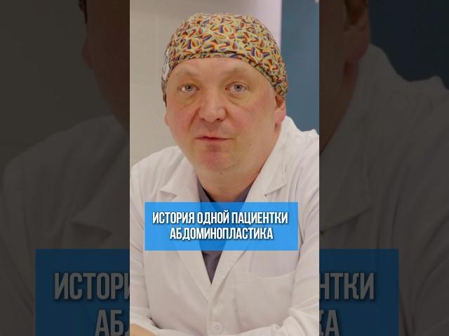 История преображения фигуры после 3-х родов