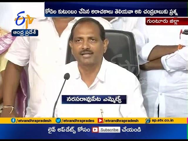 In TDP Govt Ruling More Attacks Happened in Palnadu | MLA Gopi Reddy