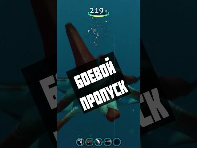 НОВЫЕ ПОДРОБНОСТИ SUBNAUTICA 2! В ИГРЕ БУДЕТ...