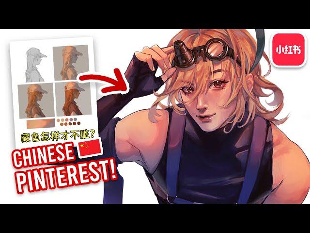 Trying 5 INSANE CHINESE ART TUTORIALS 