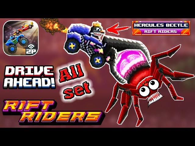 Drive Ahead Rift Riders Паучья СИГНАЛИЗАЦИЯ - Весь набор МОНСТР МАШИН - прохождение игры Part 108