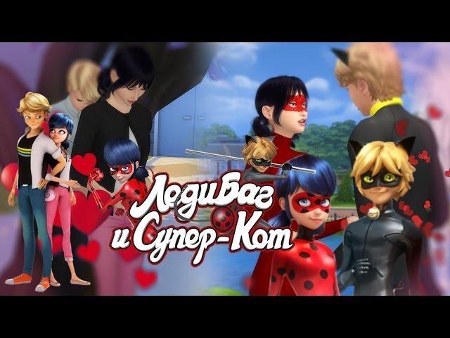 [CAS]Create a Sim Ladybug and Cat Noir in Sims 4|Создание Леди Баг и Супер Кота в Симс 4