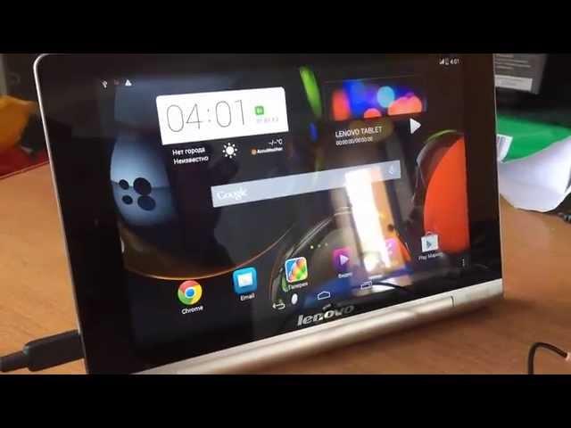 Прошивка Lenovo Yoga Tablet 8 (B6000) модель 60044