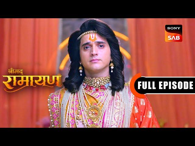 Gyaan Aur Agyaan | Shrimad Ramayan | Full Episode | 30 Oct 2024