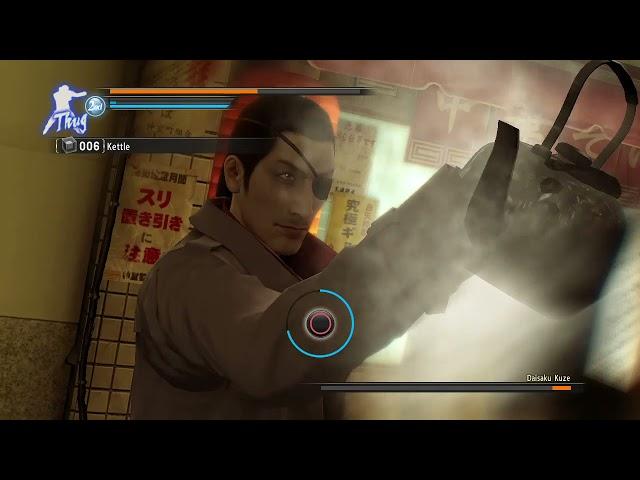 No Majima don't drink that water (Custom Heat Action)