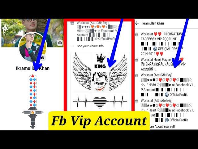 Make Facebook Vip Account || facebook vip account kaise banaye | Technical Mukhlees