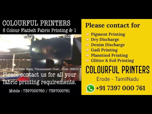 Colourful Printers- Erode, We are looking for fabric printing orders.