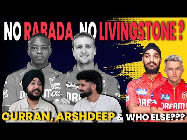 LACK OF OPTION FOR PUNJAB KINGS? WILL THEY RETAIN RABADA & LIVINGSTONE OR NOT? PBKS AUCTION STRATEGY