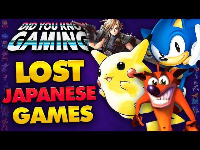 Preserving Lost Japanese Games ft. @StopSkeletonsFromFighting