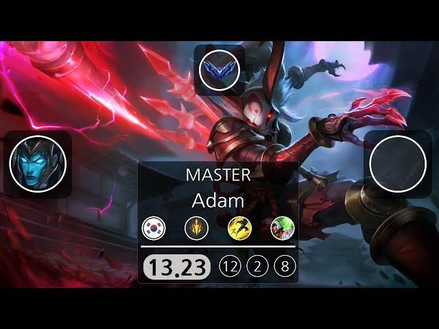 LOL Gameplay Kalista (Adam) VS  Kai'Sa | Patch 13.23 | KDA 12/2/8 