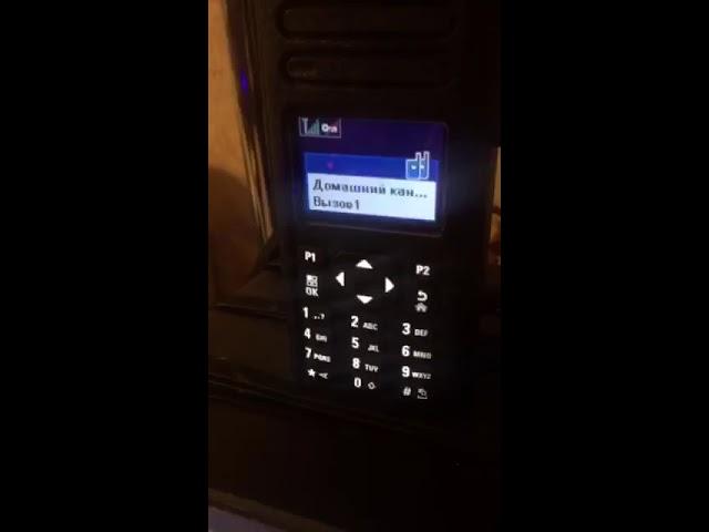 DMR репитер на базе dp4601