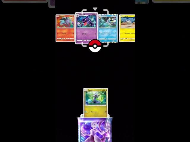 I played it first time and this happened  #viralvideo #viralshorts #pokemon pokem