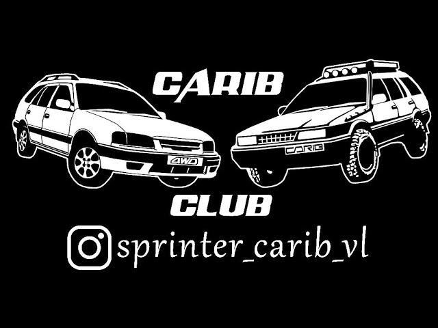 Промо-ролик клуба SPRINTER_CARIB_DV