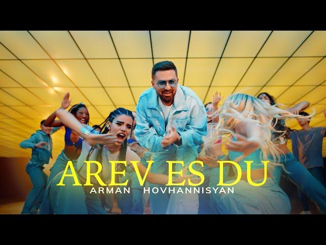 Arman Hovhannisyan - Arev Es Du