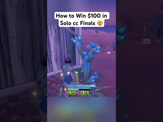 Solo Cash Cup Finals $100 Win  #fortnite #fortniteclips