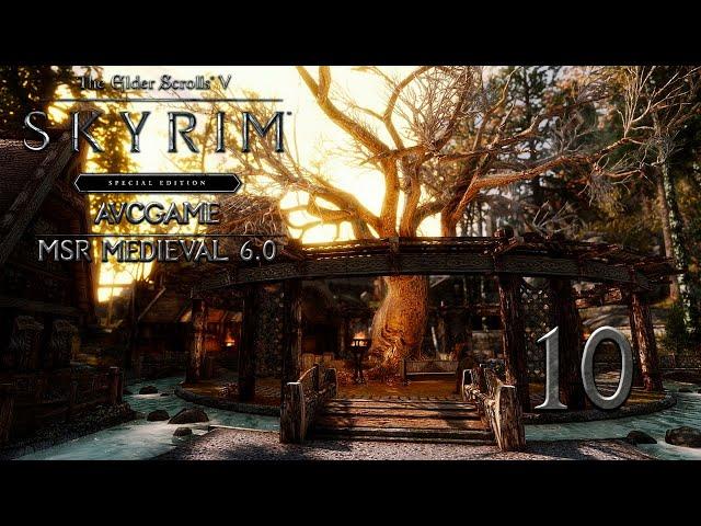 Прохождение TES V: Skyrim SE (MSR Medieval 6.0) #10 - Мзинчалефт