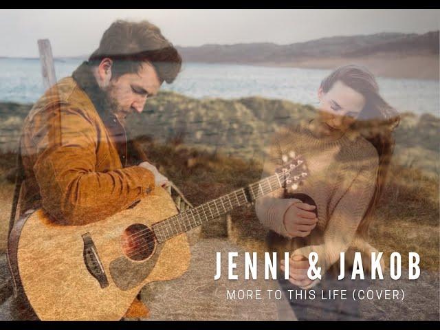 More To This Life - Max Giesinger, Michael Schule | Cover Jenni&Jakob Akustik-Duo #moretothislife