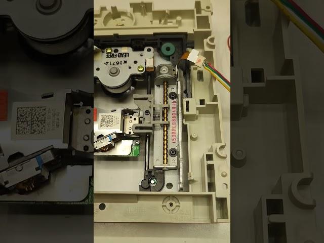 The small stepper motor inside your computer's  DVD drive