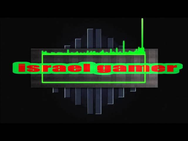 nova intro israel gamer