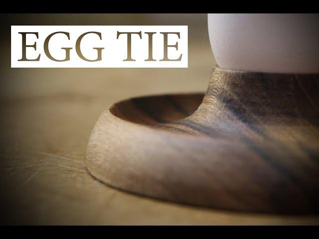 Подставка для яйца / Egg Tie