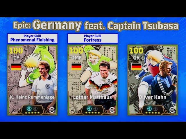 eFootball 2025 V4.2 Update | EPIC GERMANY PACK feat. CAPTAIN TSUBASA