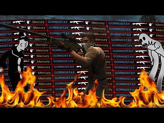 Mercury ️ fragmovie (cs:go)