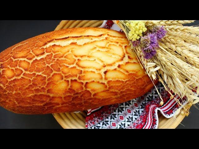 ПОЛНЫЙ ВОСТОРГ! Тигровый хлеб на опаре бига  Tiger Bread  Леопардовый хлеб  Очень ВКУСНЫЙ