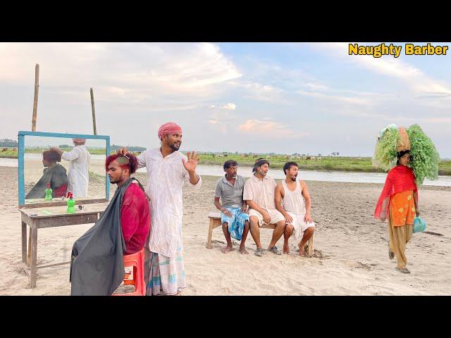 Shaitan Bachha v/s Jallad Baap || New Funny Comedy video || Bindas Fun Nonstop