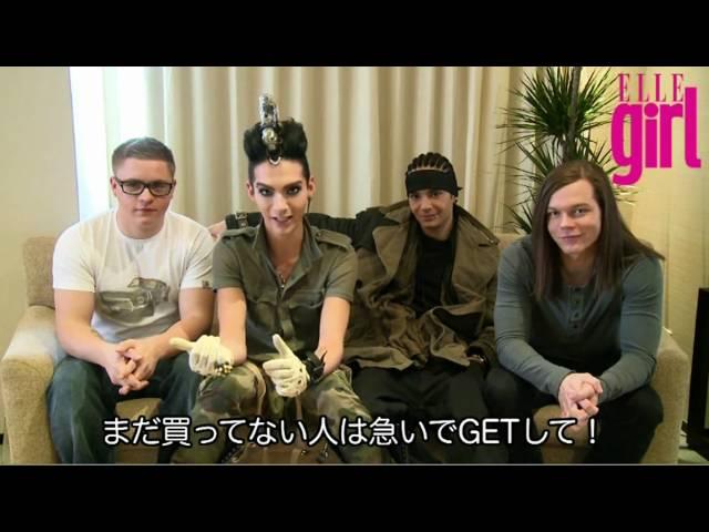 Tokio Hotel EG interview HD ENG enjoy :)