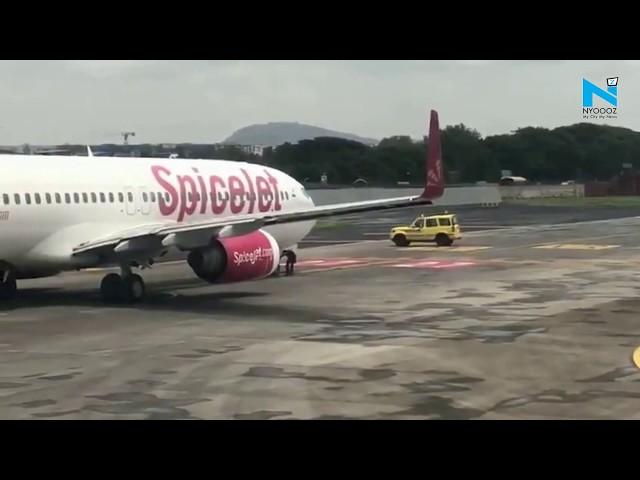 Security Breach: Man climbs Mumbai airport wall, inspects SpiceJet plane