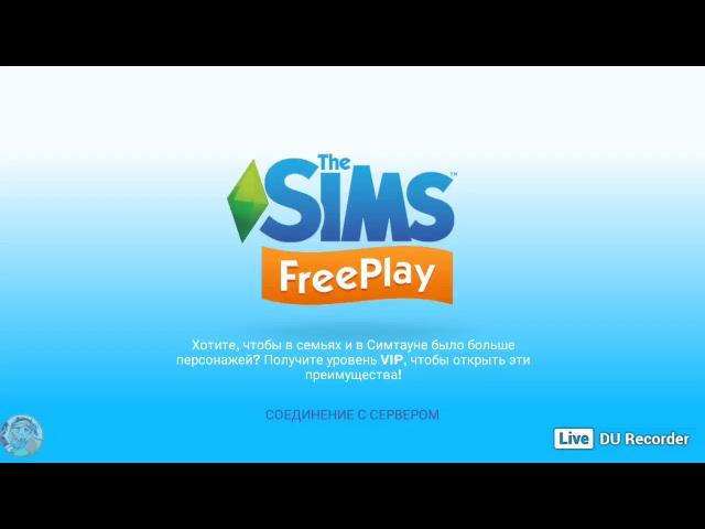 Проходим задание "Судейское решение" и другие в The Sims FreePlay