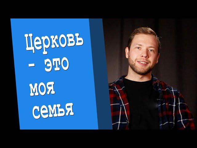 Александр Войтов / В этот вечер мы не помолились/ интервью