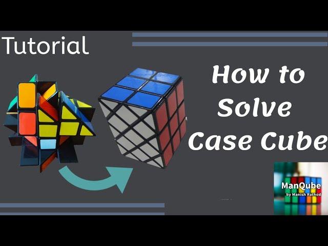 Case Cube Tutorial | Case Cube | Case Cube Solve | How to Solve Case Cube | Slice Cube Tutorial