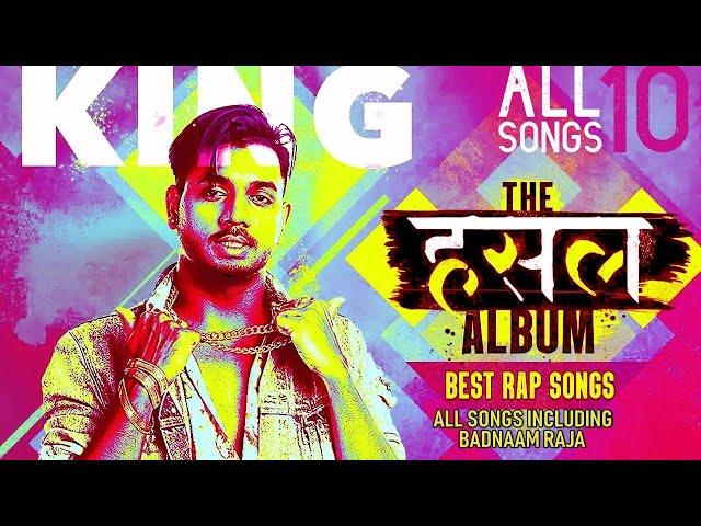 King Rocco's Rap Album | All MTV Hustle songs Including BADNAAM RAJA ️