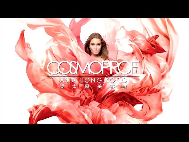 Cosmoprof-Asia 2017, Barbaris в центре событий.